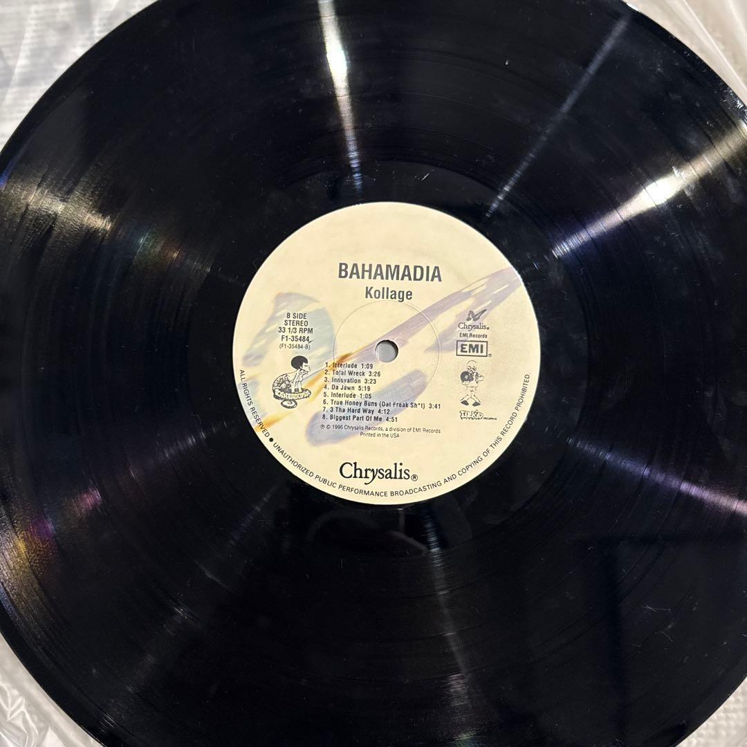 り*う様 Bahamadia - Kollage