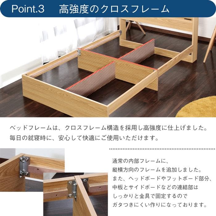 【R】ダブル　マットレスなし【収納あり】 送料込み！【ブラック】