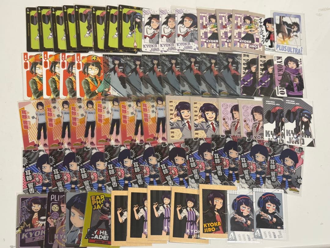 耳郎響香グッズまとめ