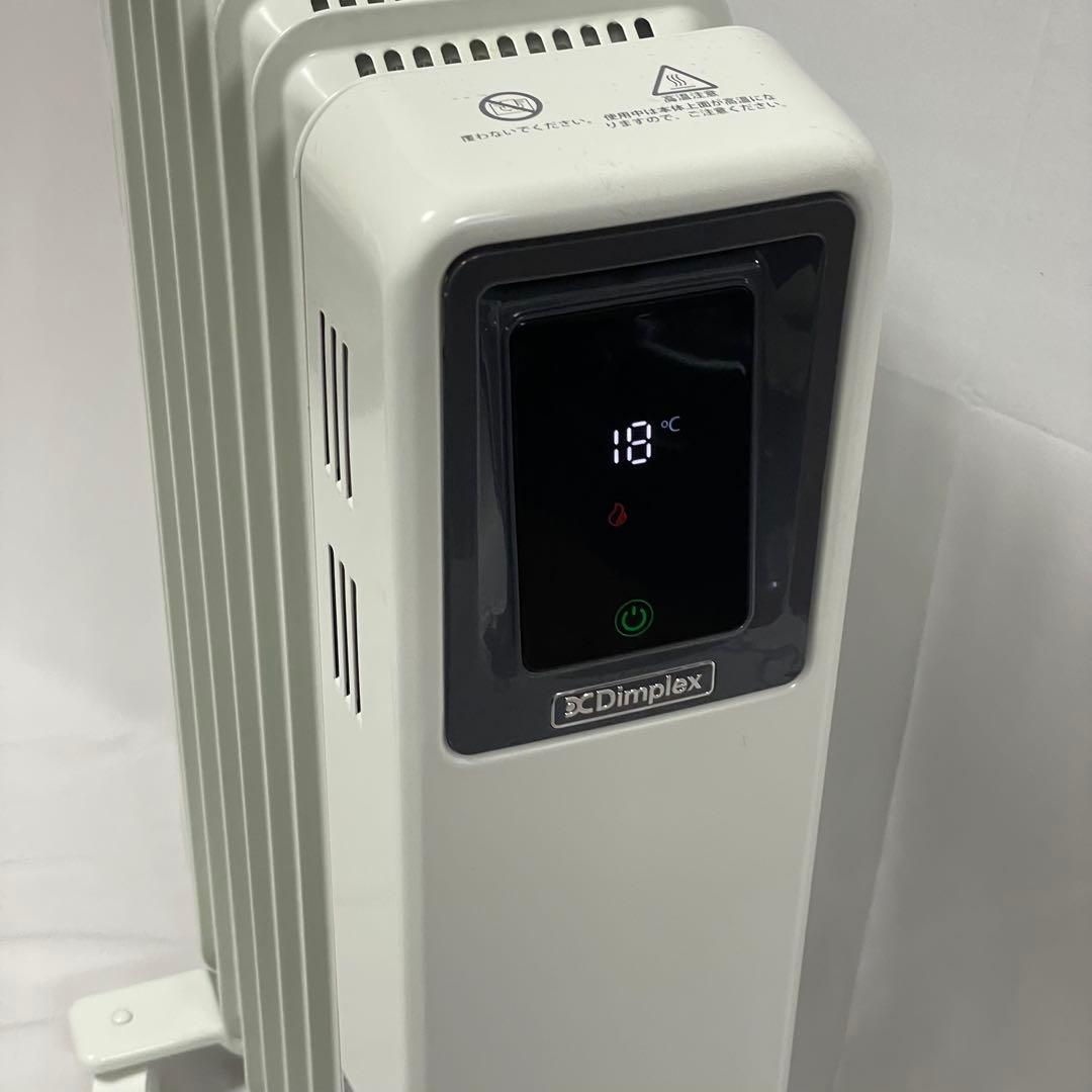 dimplex ディンプレックス オイルフリーヒーターECR B05 白
