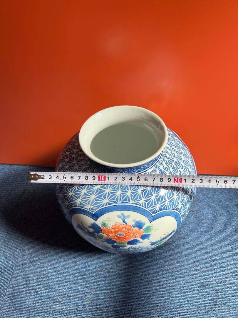 1015 伊万里　色絵梅菊　花瓶