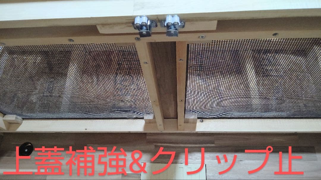 アカシア集成材15ミリ幅120縦500奥行600蜜蝋オイル仕上げ