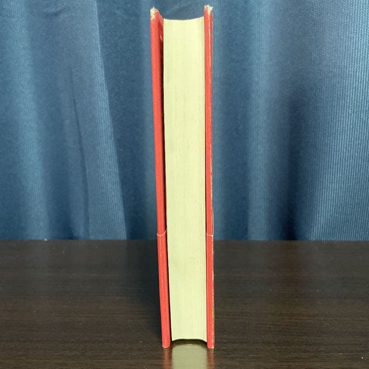 非才! : あなたの子どもを勝者にする成功の科学