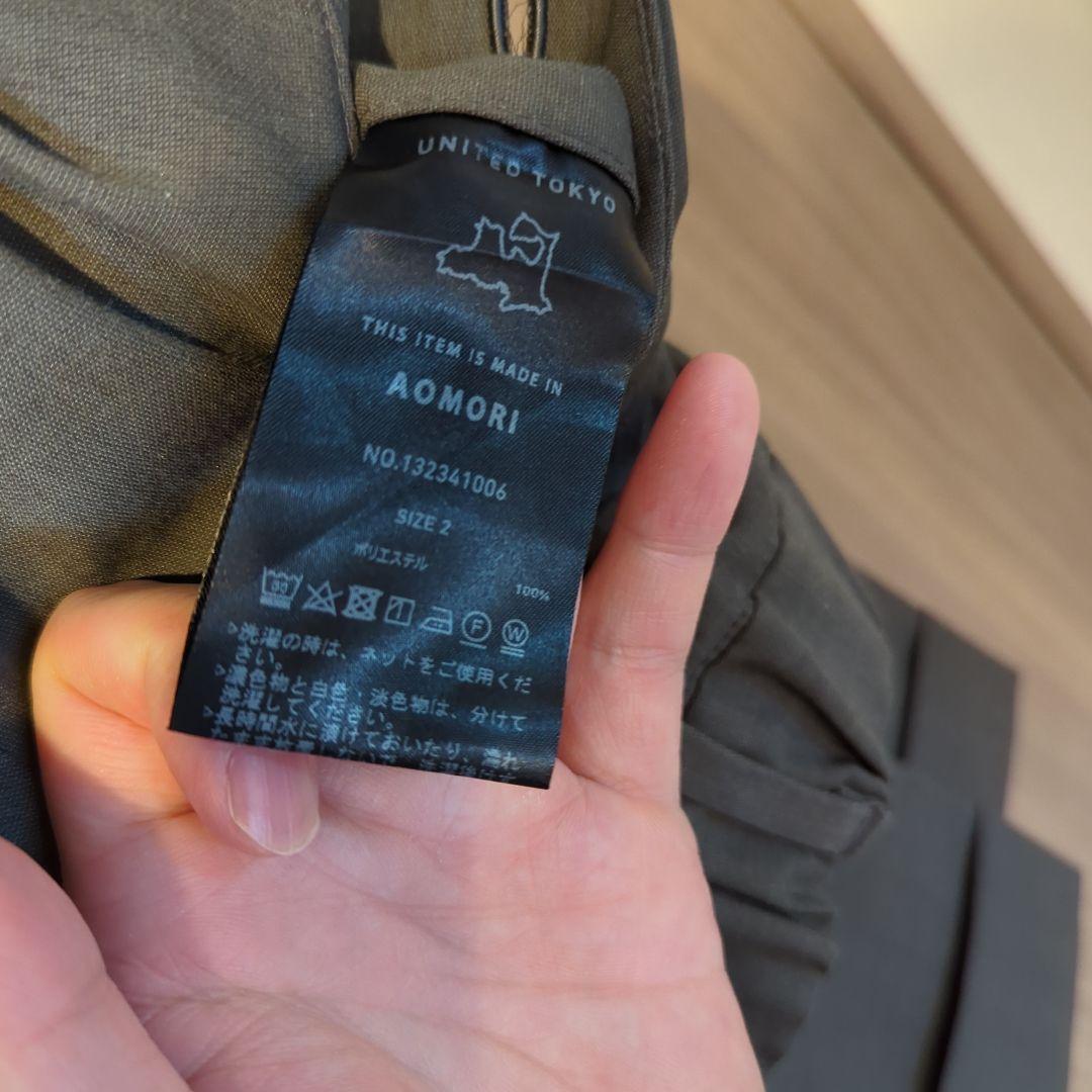 UNITED TOKYO セットアップ オリーブ