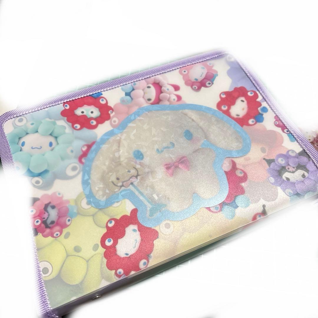 おすそ分けファイル