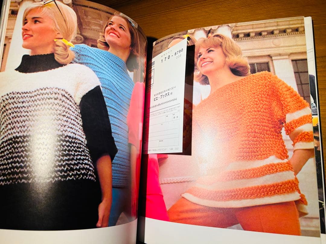 海外カルチャー】60年代ファッション・スタイルブック　美品　まとめて2冊　貴重‼️