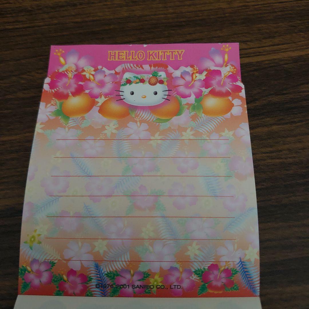 m*n様 使い残り‪♡ハローキティ ハイビスカスダイカットメモ