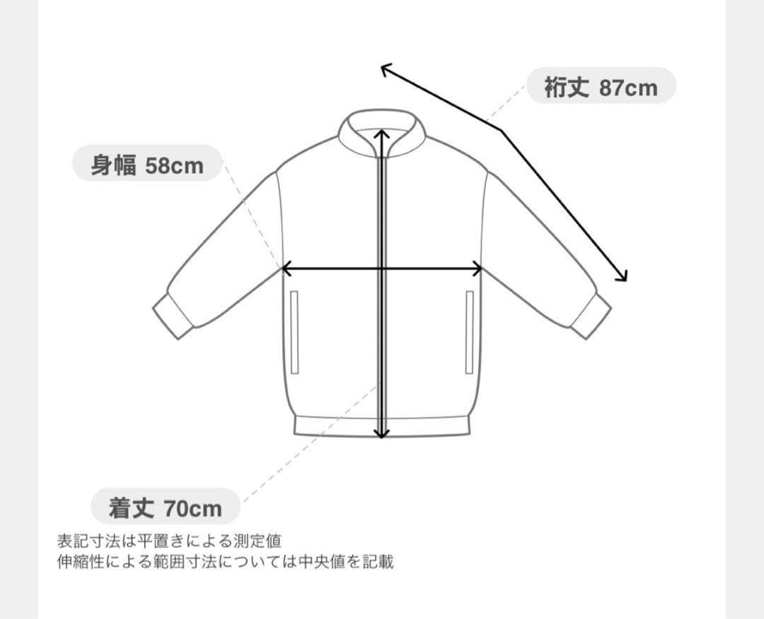 Needles セットアップ 赤 ベロア素材