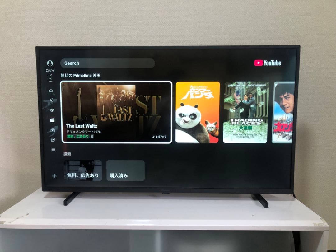 パナソニック 40インチ 4K 液晶テレビ VIERA TH-40JX750