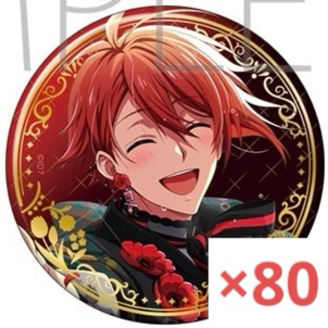 七瀬陸 缶バッジ Op.7 オプナナ