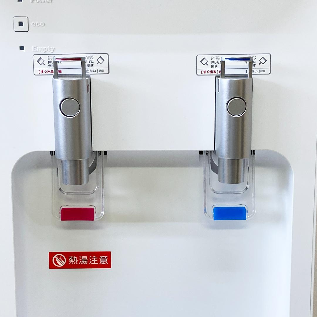 コスモウォーター スタンド型ウォーターサーバー CK-04 ホワイト