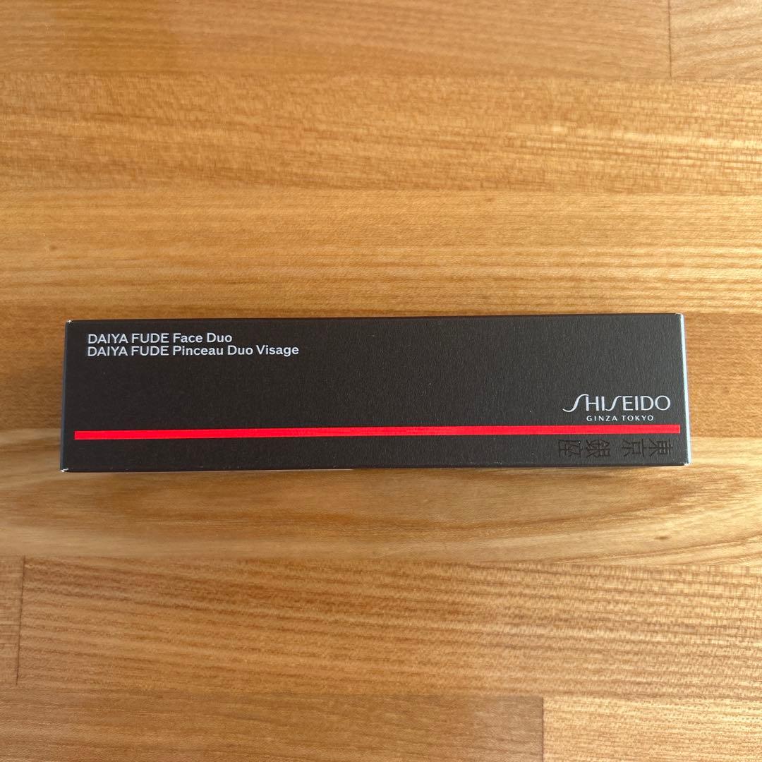 【新品未開封】資生堂DAIYA FUDEフェイスデュオ＆ブラシクリーナーセット