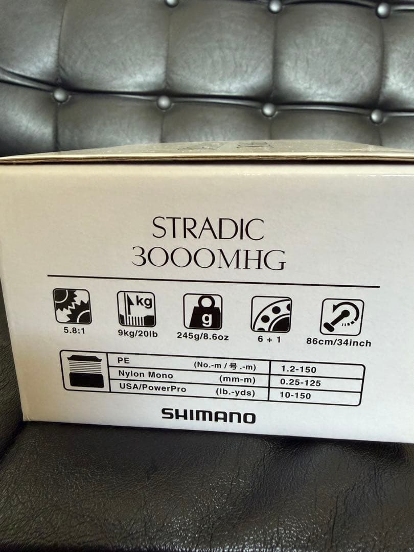 シマノ 19ストラディック 3000MHG