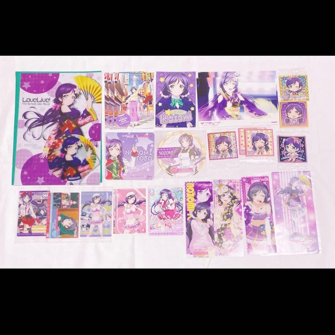 ラブライブ μ's 東條希 缶バッジ ラバスト まとめ