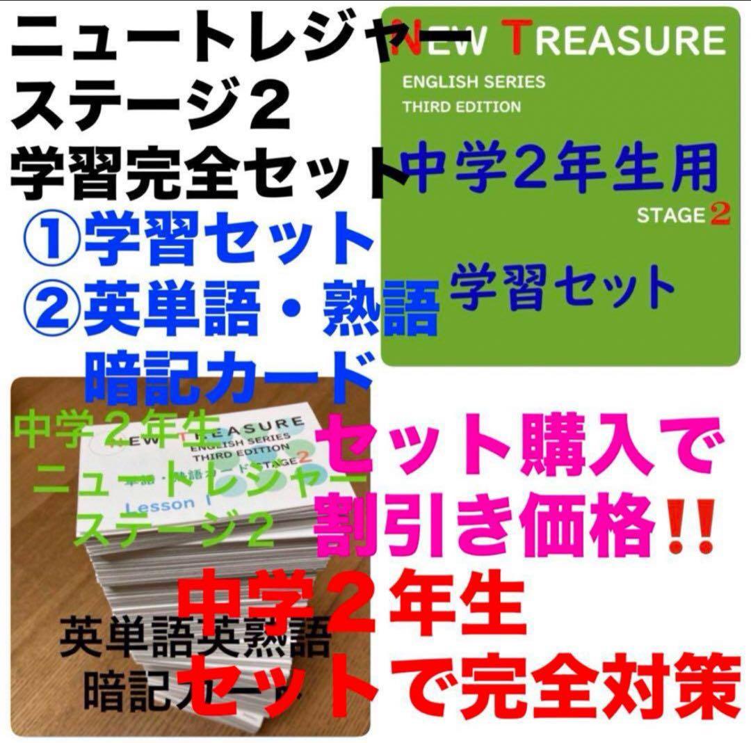 Yuusuke Hirokawa様　①