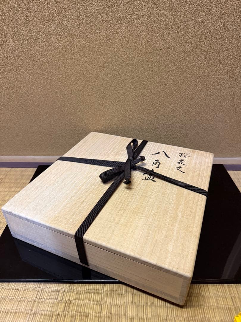 輪島塗　鬼平慶司　桜花文　八角盆　共箱