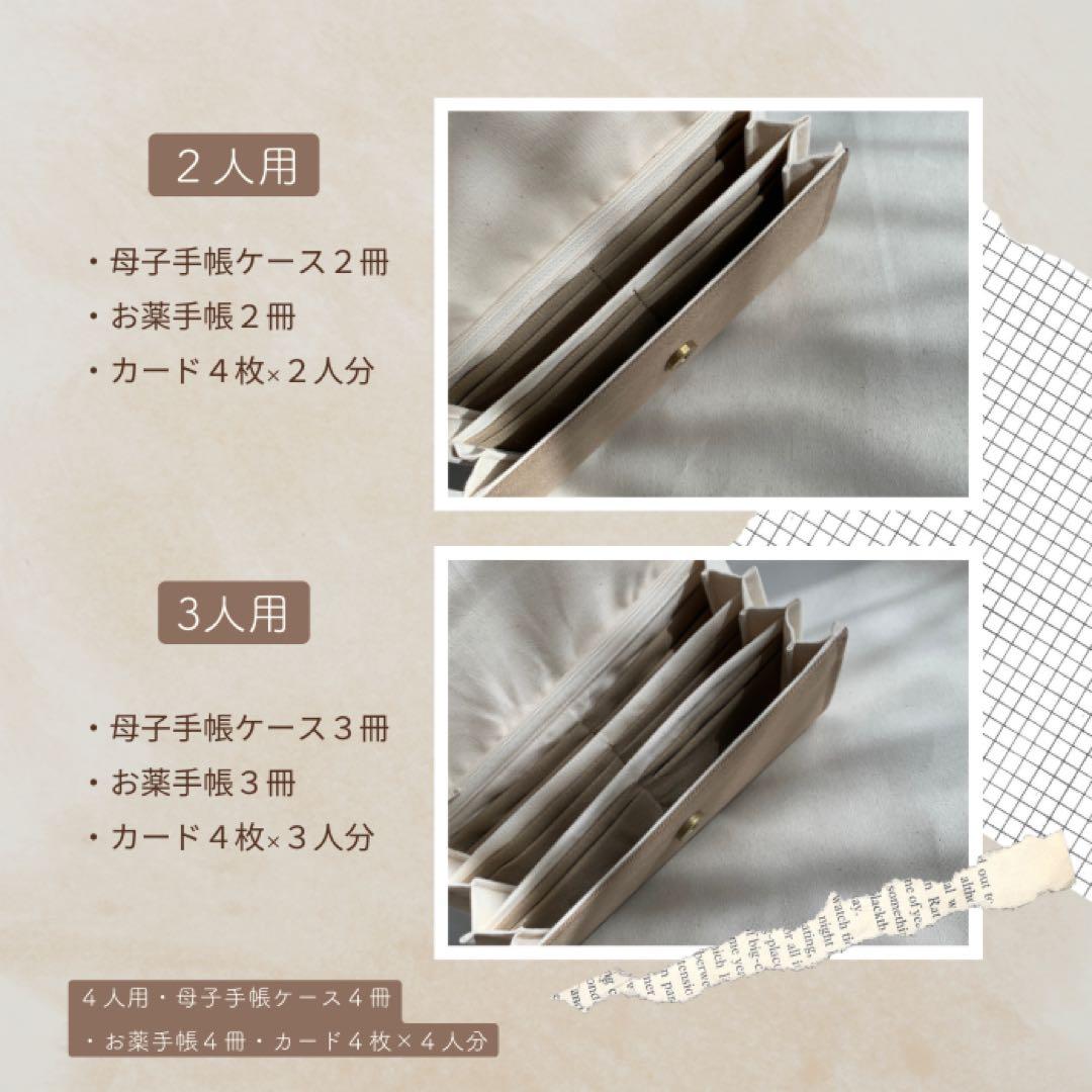 r①④①②s/キルティングベアM2点