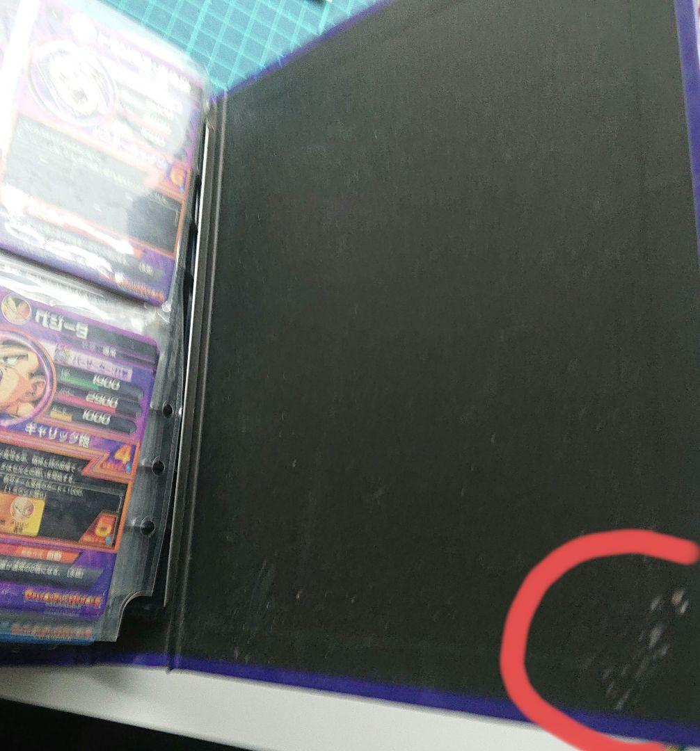 ドラゴンボールヒーローズバインダー×2 カードを収納した状態で売ります