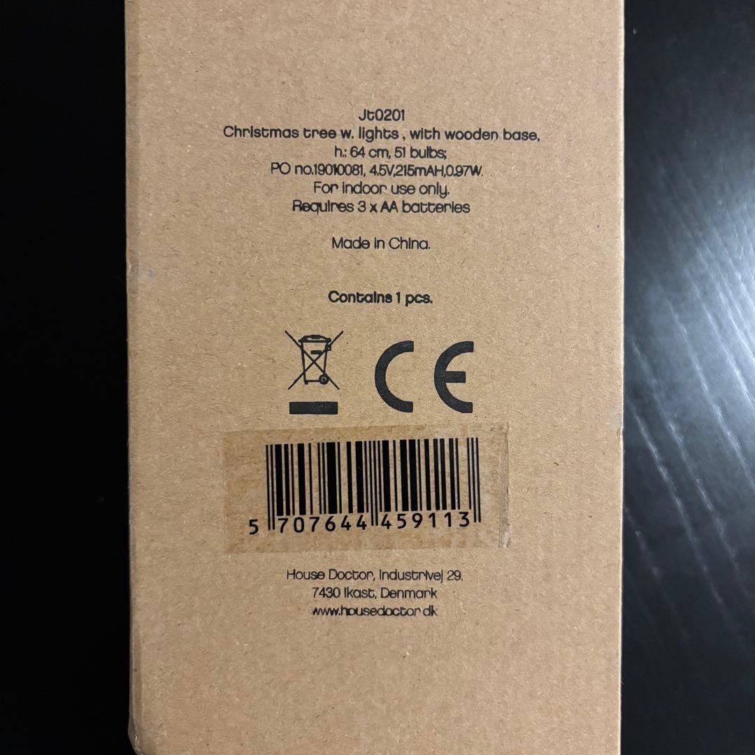 クリスマスツリー　ライト付き