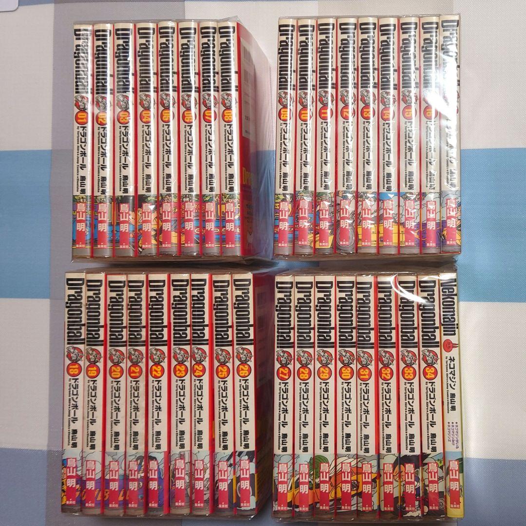 ドラゴンボール 完全版 全巻セット（全初版）プラスセット