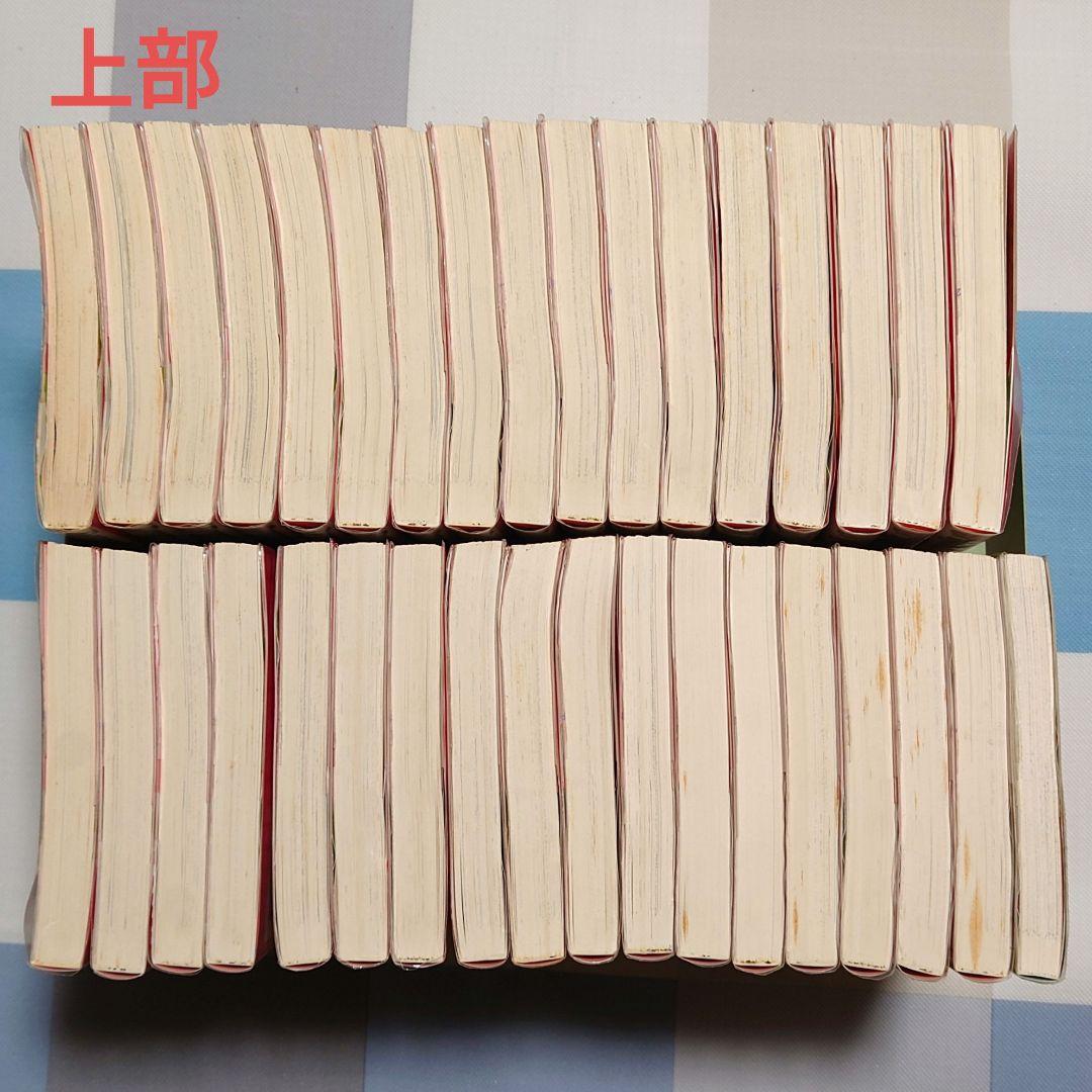 ドラゴンボール 完全版 全巻セット（全初版）プラスセット