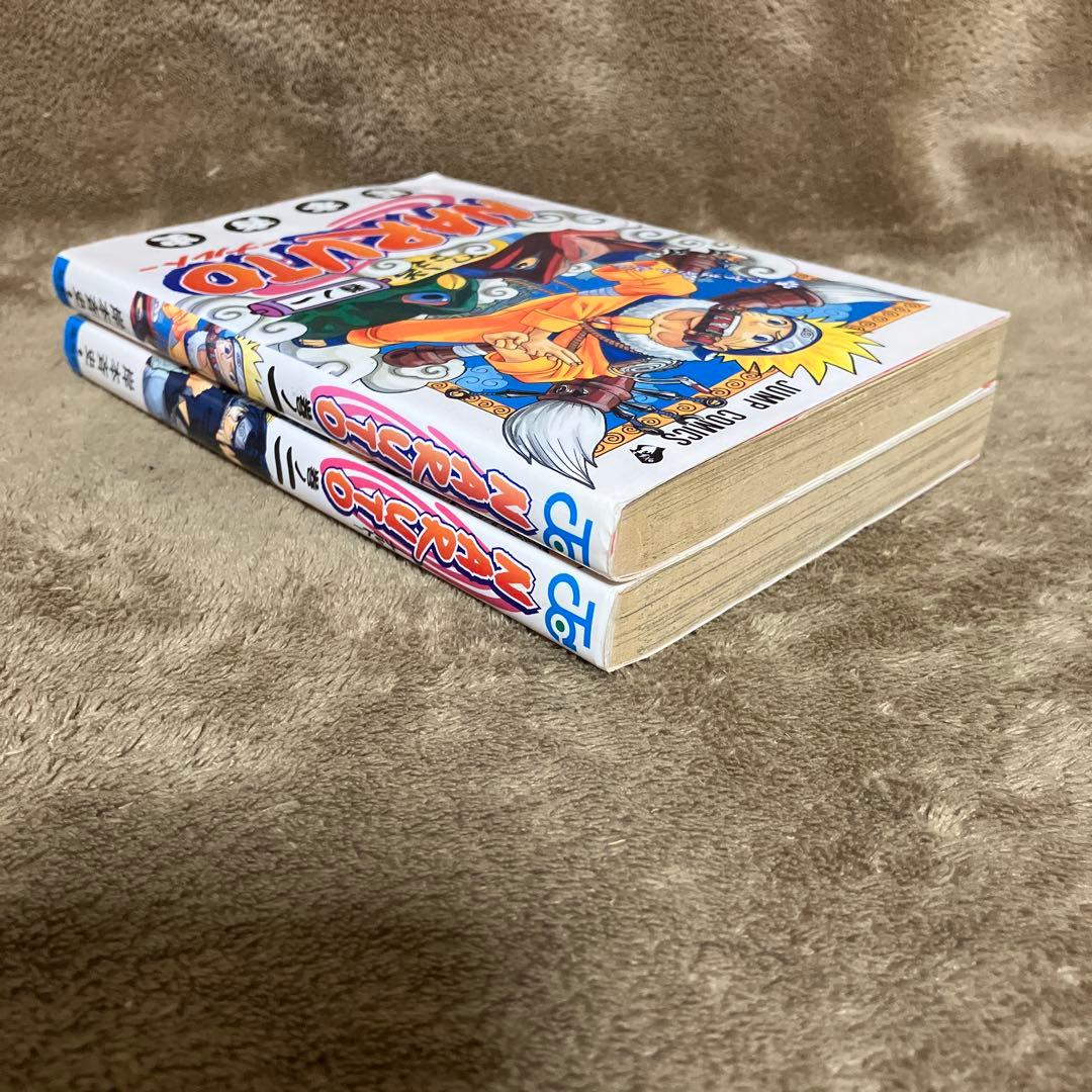 NARUTO 初版 1巻 2巻