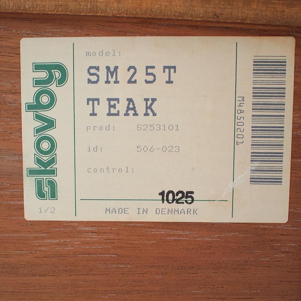 北欧ビンテージ スコービー/Skovby チーク材サイドボード デンマーク