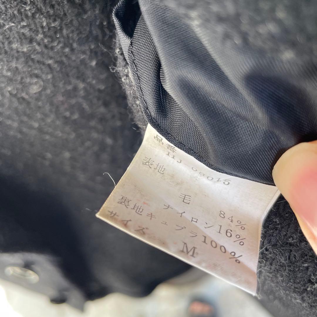 COMME des GARÇONS HOMME ウールジャケット 田中オム期