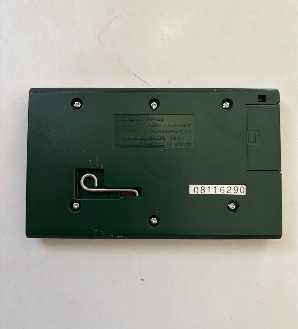 【動作確認済】Nintendo ゲームウォッチ ポパイ