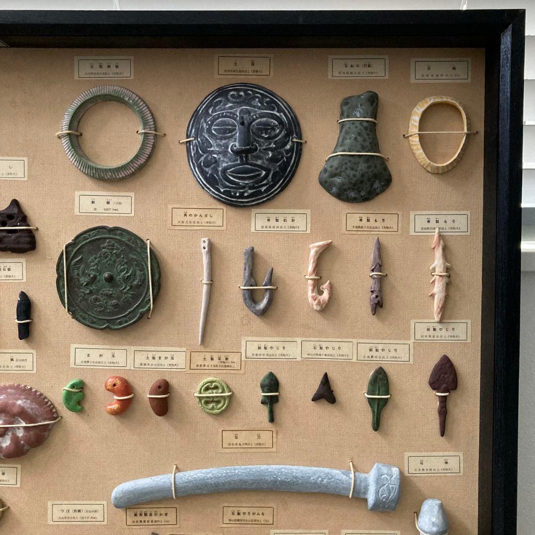 日本遺物模型 縄文 弥生時代 土偶 石器 71点 学校教材 109×79cm