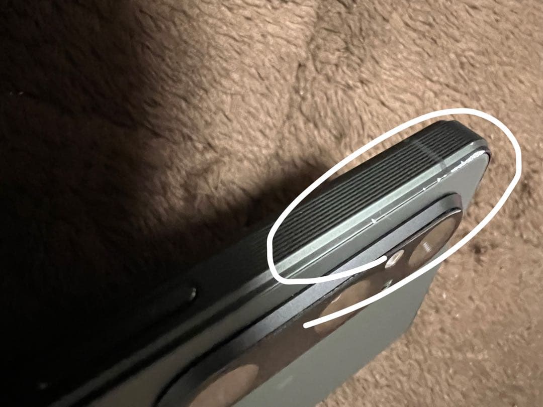 Xperia Ⅰ Ⅴ カーキグリーン 512GB SIMフリー