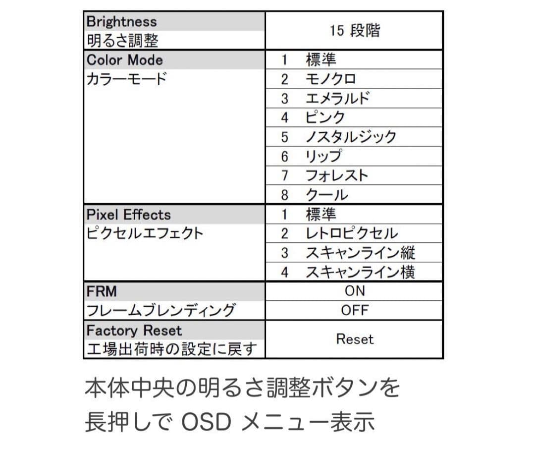 IPS V5液晶 ゲームボーイアドバンス SP 本体 ファミコンカラー GBA