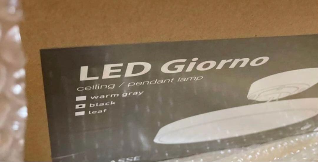 LEDペンダントライト おしゃれ [Giorno/ブラック]