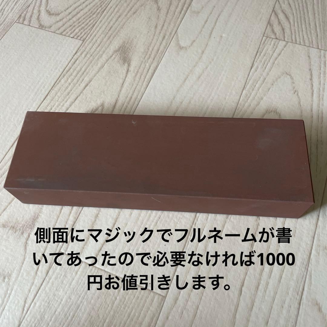 服部栄養専門学校 堺刀司 包丁セット 6本&２本ハードケース鍵付　※単品売りなし