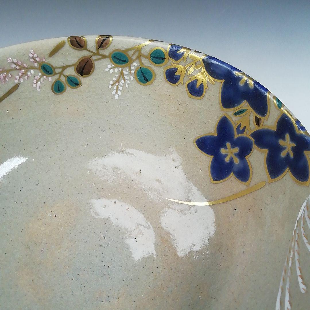 Ｔ７６２　茶碗　『色絵　むさし乃』『萬古焼』『松古窯　藤山 造』　共箱　茶道具