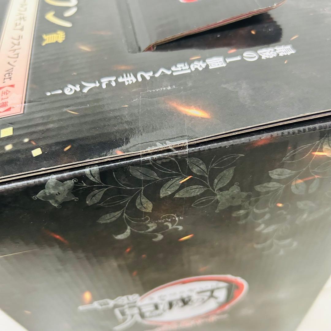 鬼滅の刃 一番くじ 心を燃やせ 煉獄杏寿郎 アートスケールフィギュア