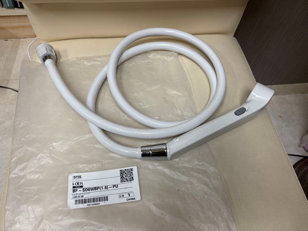 LIXIL/リクシルBF-SD6WBP(1.6)-PU スイッチシャワーヘッド