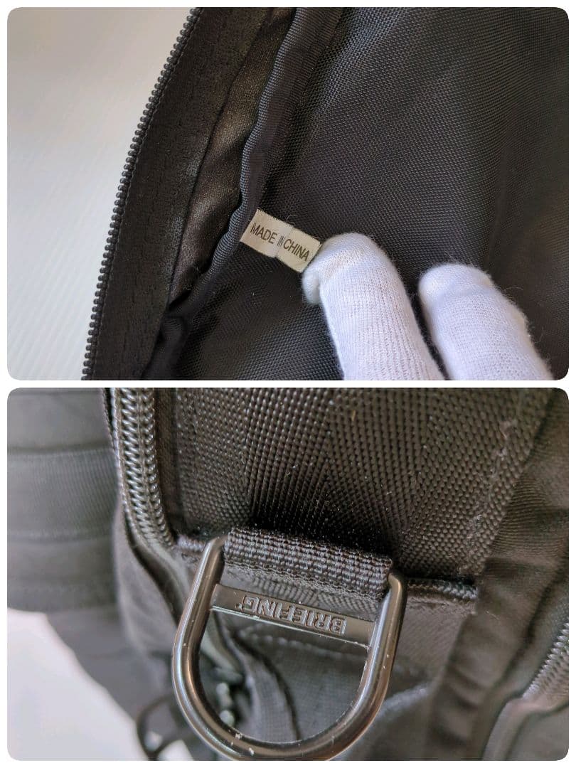 【希少】BRIEFING　3way ビジネスバッグ　２層　大容量　A4パソコン◎