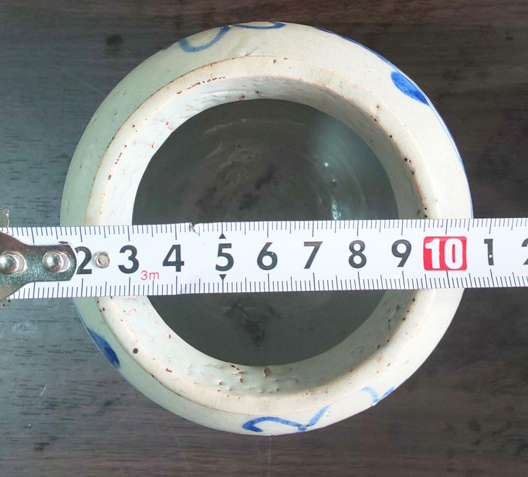 李朝染付小壷 中国古玩 朝鮮美術 染付葡萄蔦文壷