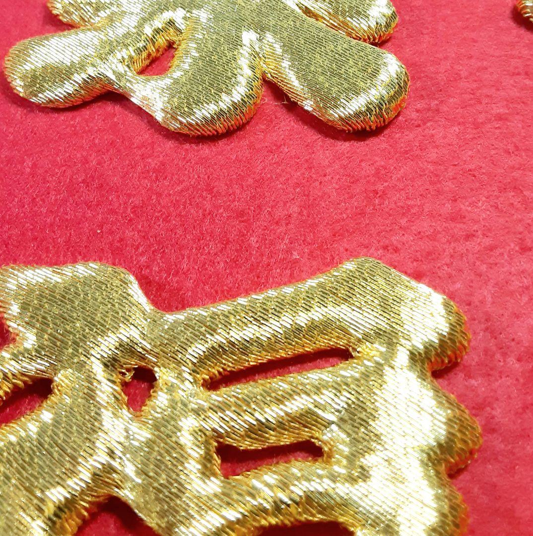 ♥縁起物、❣笑門来福、壁掛け、開店祝い、部屋飾り、玄関飾り、新築祝い、