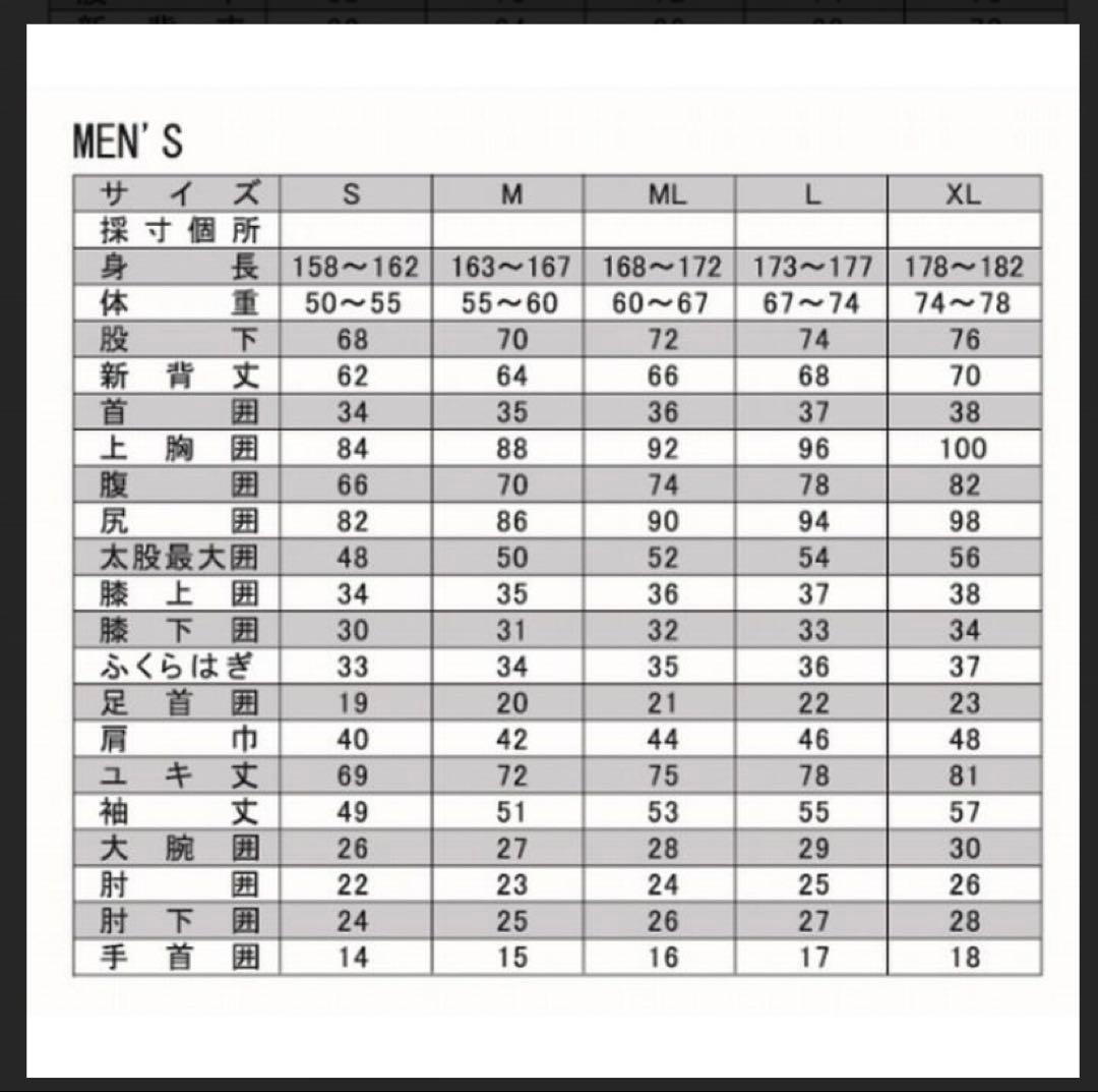 O'NEILL オニール セミドライ　チェストジップ　Lサイズ