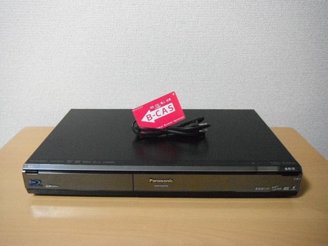 パナソニック ブルーレイレコーダー 「DMR-BW870」 動作品