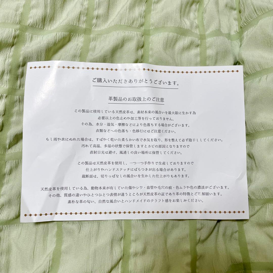 MAISON DĒCOR クッション