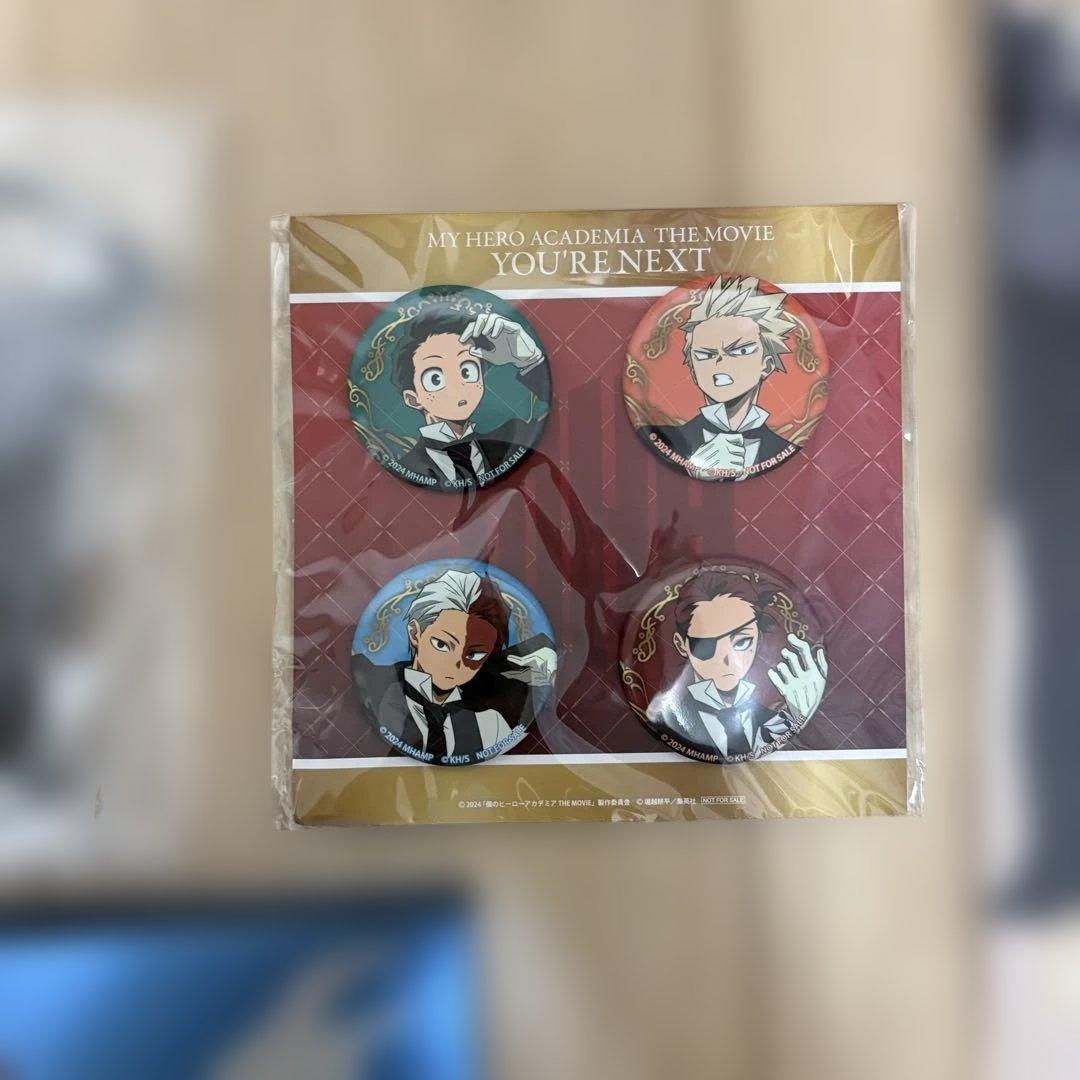 僕のヒーローアカデミア ユアネクスト プルスウルトラ版 パンフレット まとめ売り