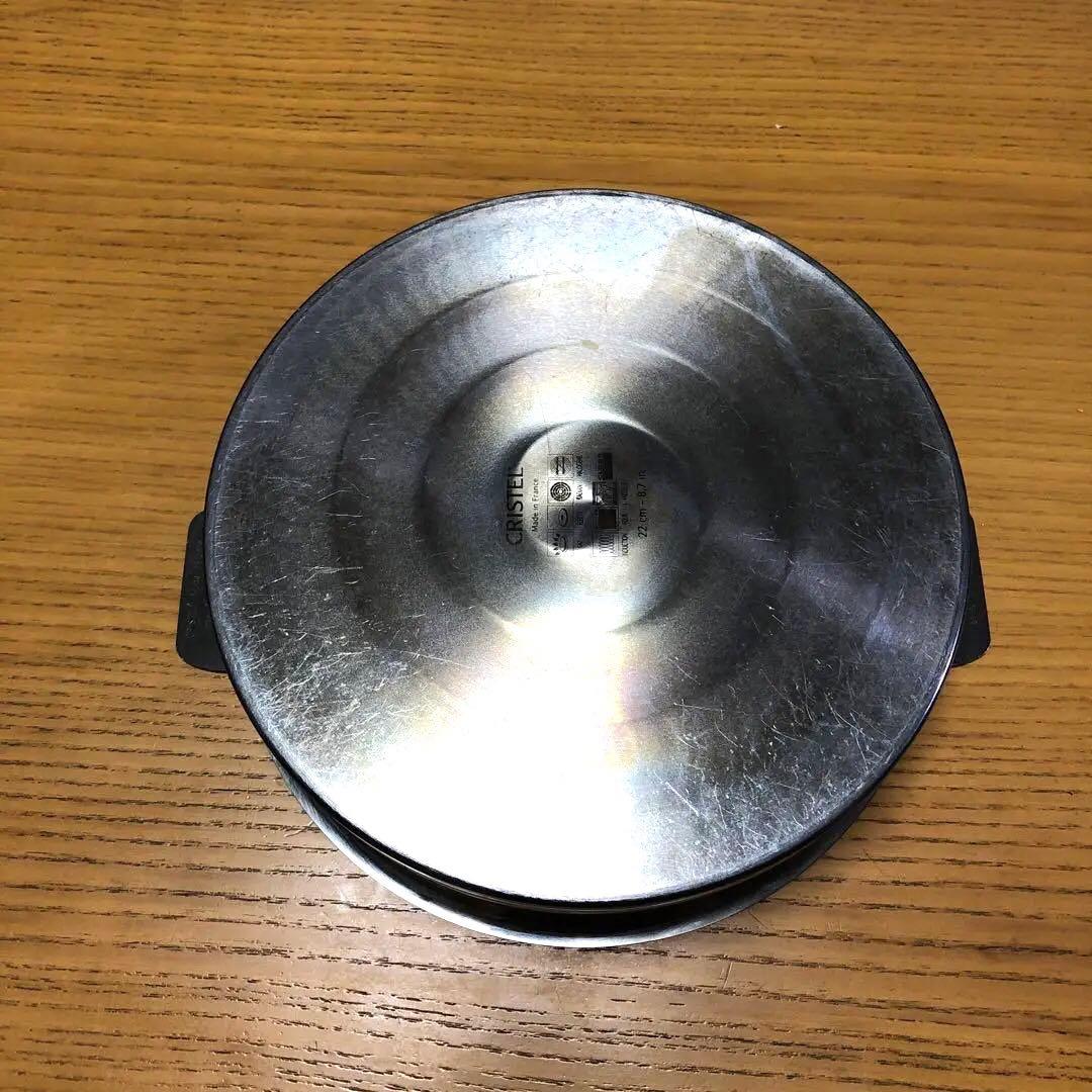 CRISTEL クリステル L 浅鍋22cm