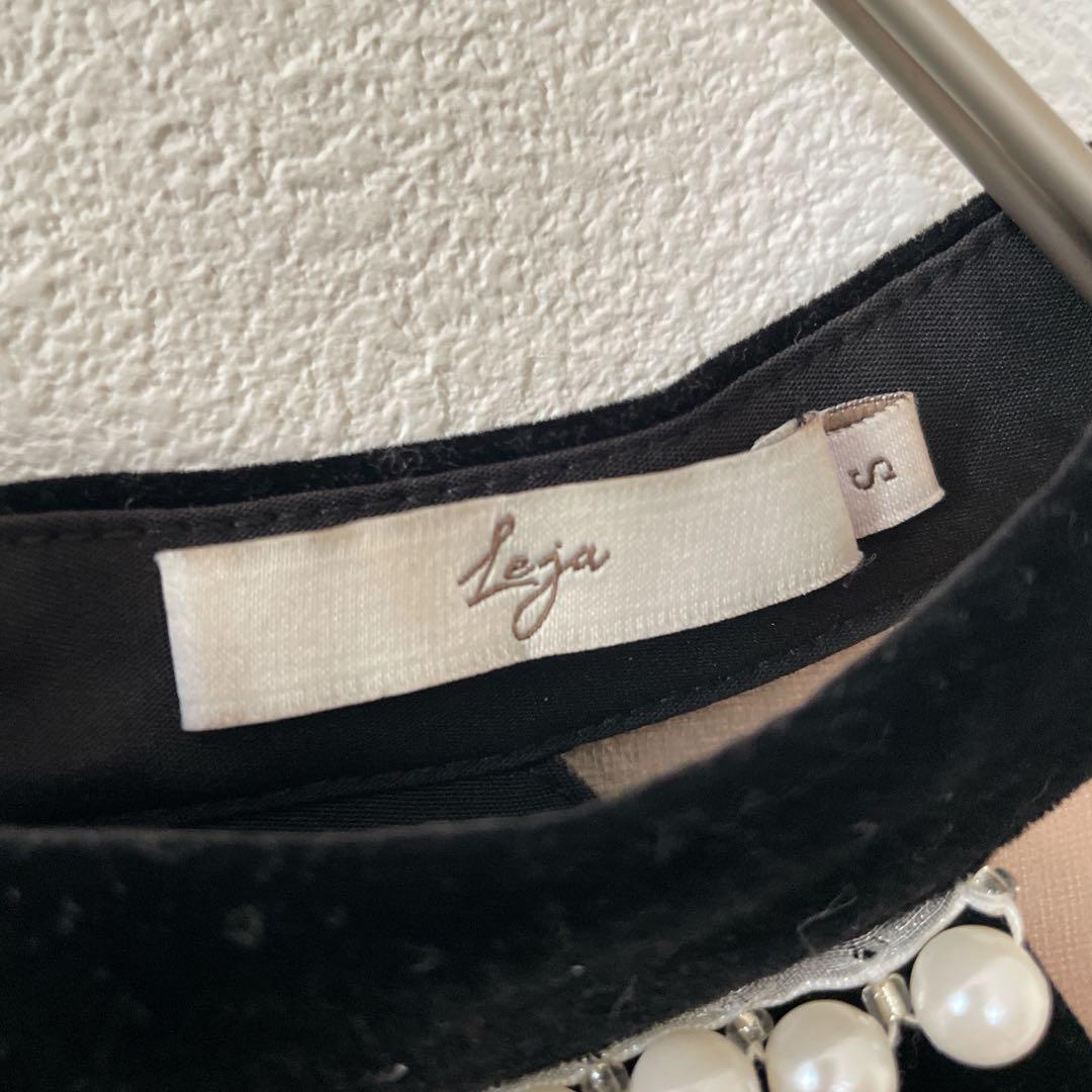 Leja シアースリーブパールビジューベロアマーメイドドレスワンピース 結婚式