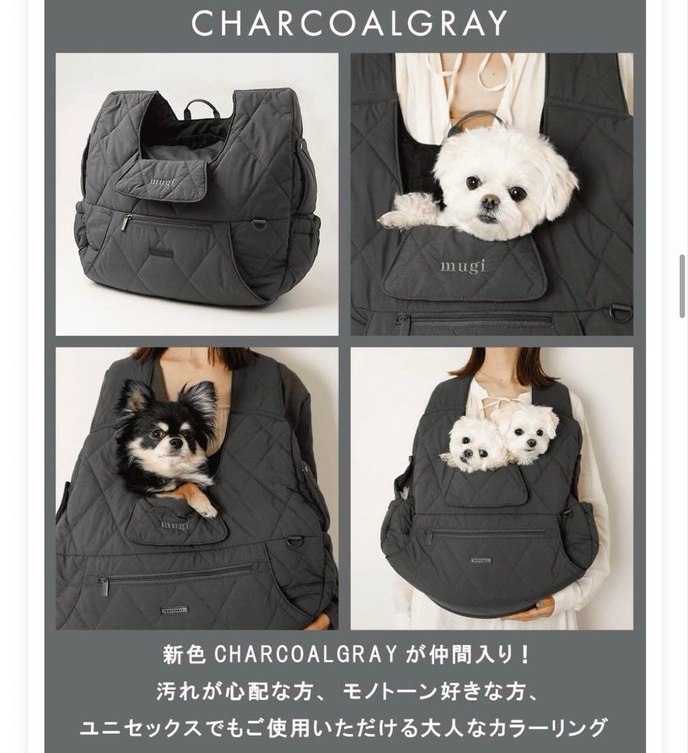 【新品】moncheri キルティングメッシュ付きフロントバッグ★S★チャコール