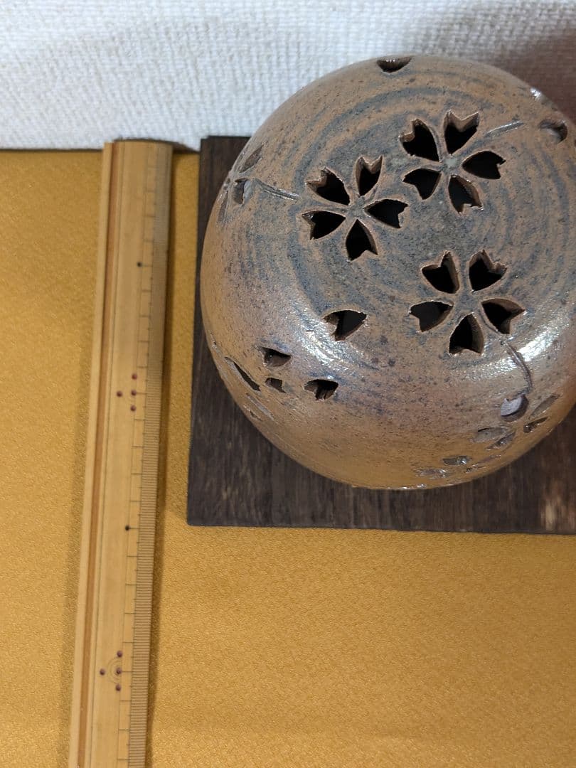 「灯りとり　桜　」笠間焼き