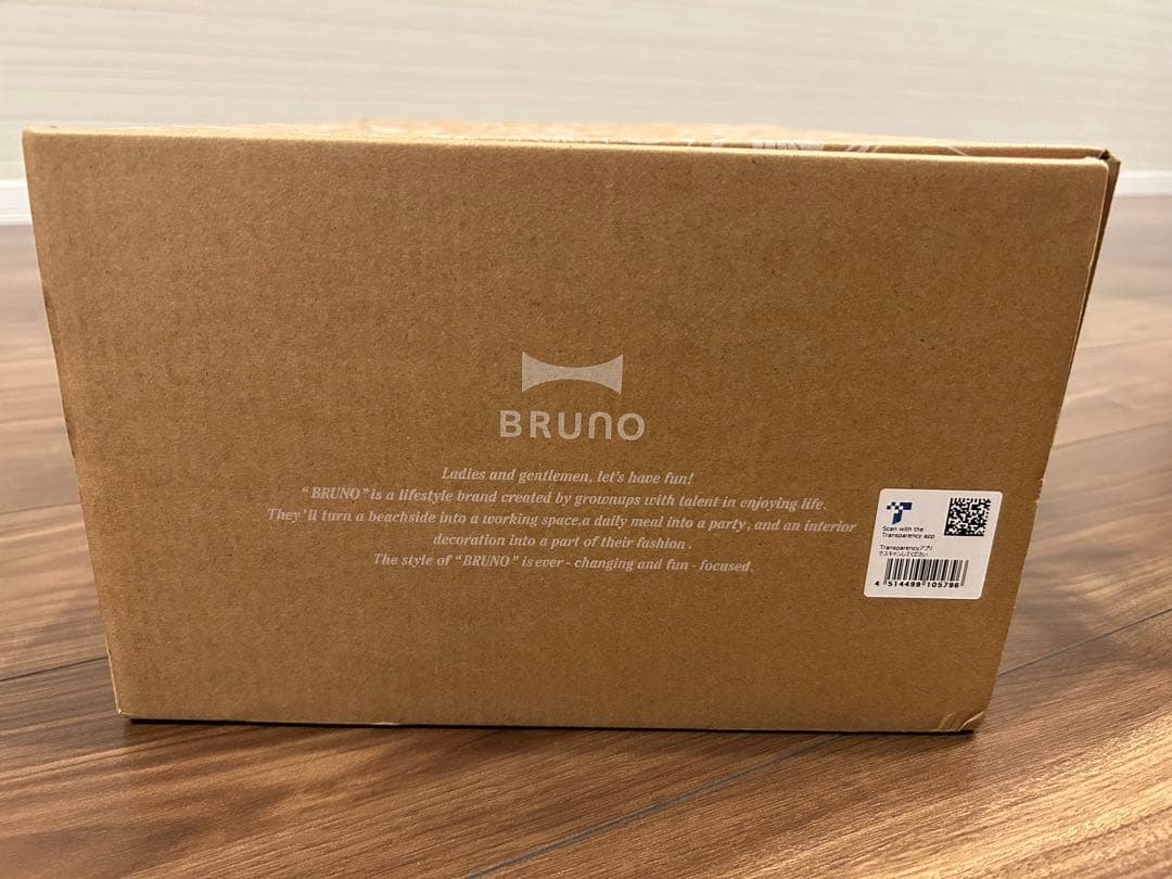 【新品未使用】ブルーノ　ホットプレート　コンパクト　RED