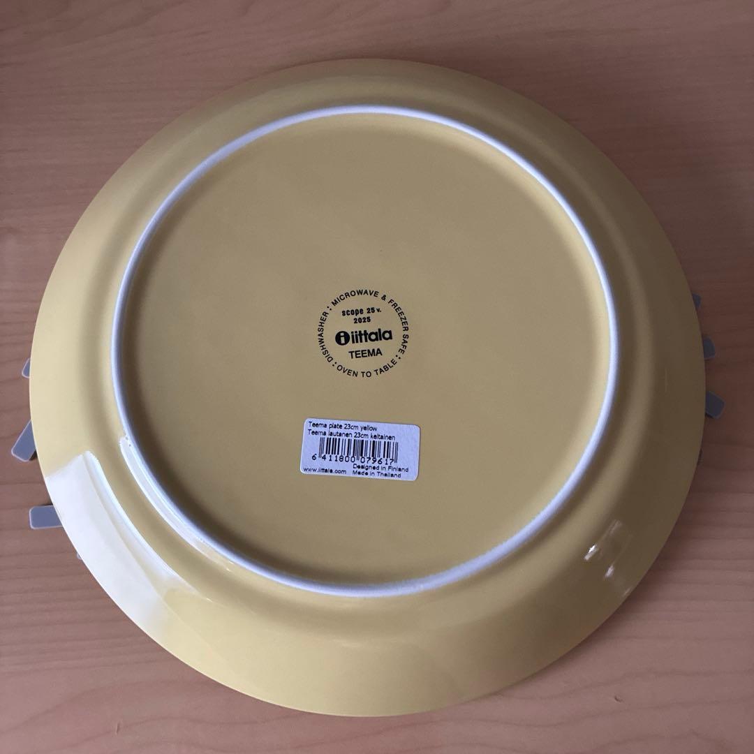 イッタラ　ティーマ　イエロー　限定色　scope スコープ